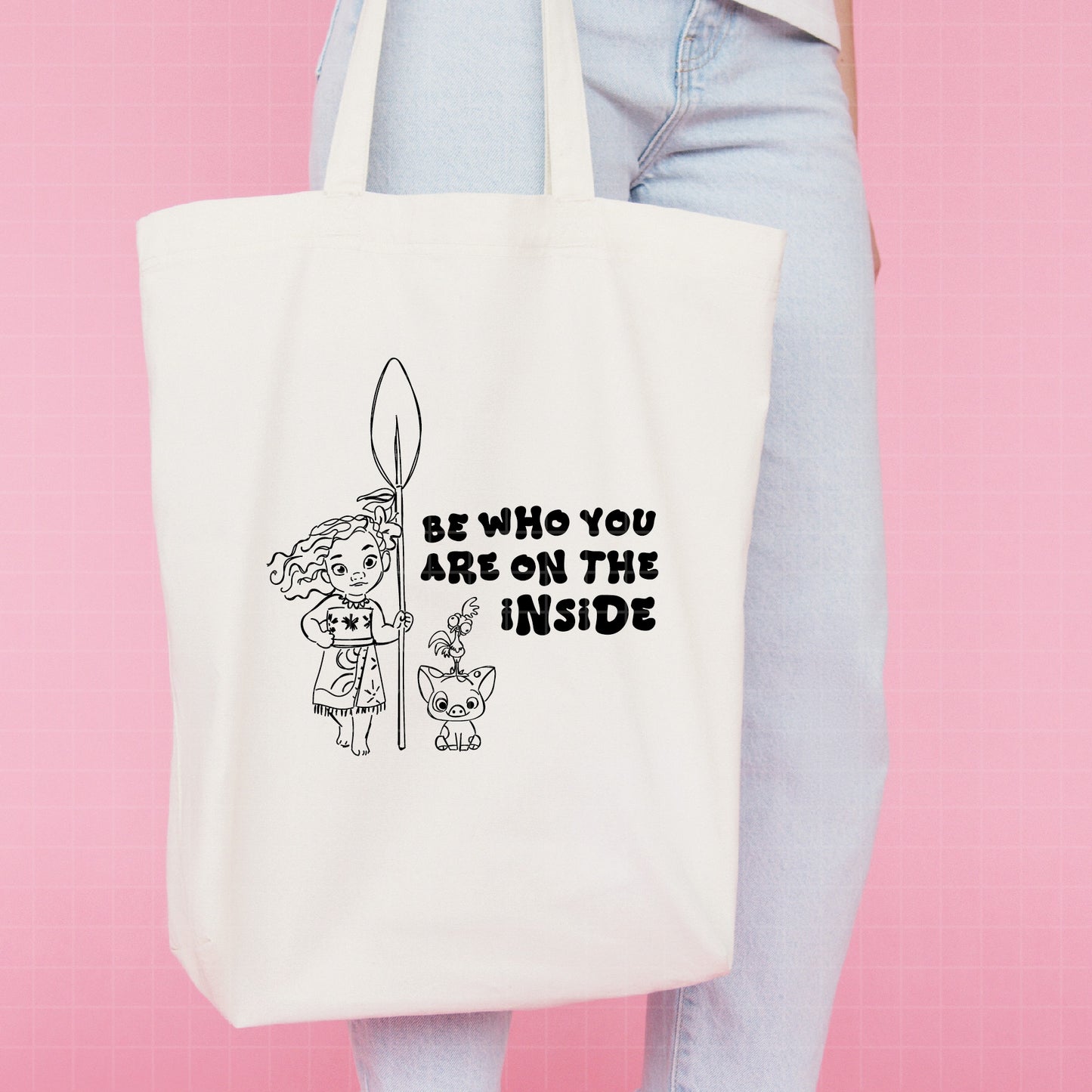COD1936 - Moana svg, Princess svg, Disney svg, outine svg, Cricut, Silhouette, Tumbler svg